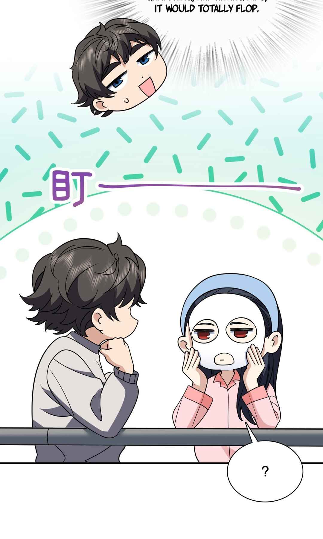Wǒ Jiā Lǎopo Láizì Yīqiān Nián Qián Chapter 427 - Page 36