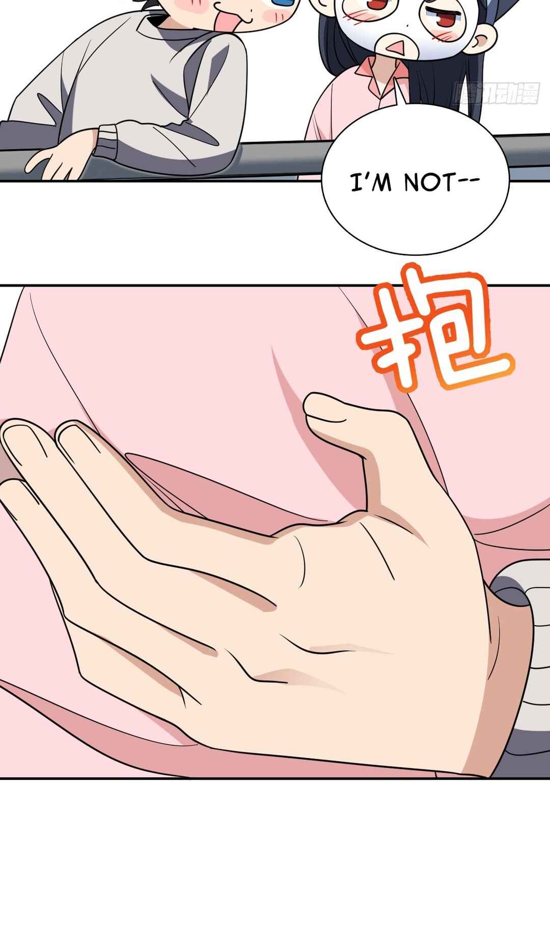 Wǒ Jiā Lǎopo Láizì Yīqiān Nián Qián Chapter 427 - Page 41