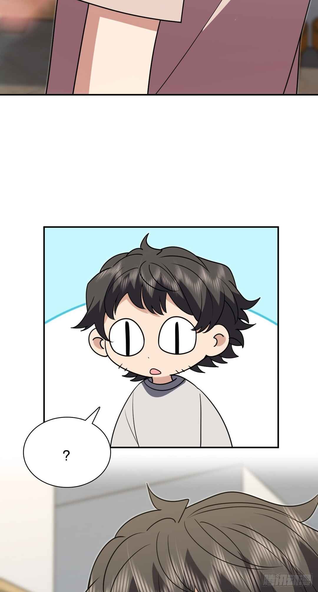 Wǒ Jiā Lǎopo Láizì Yīqiān Nián Qián Chapter 427 - Page 56