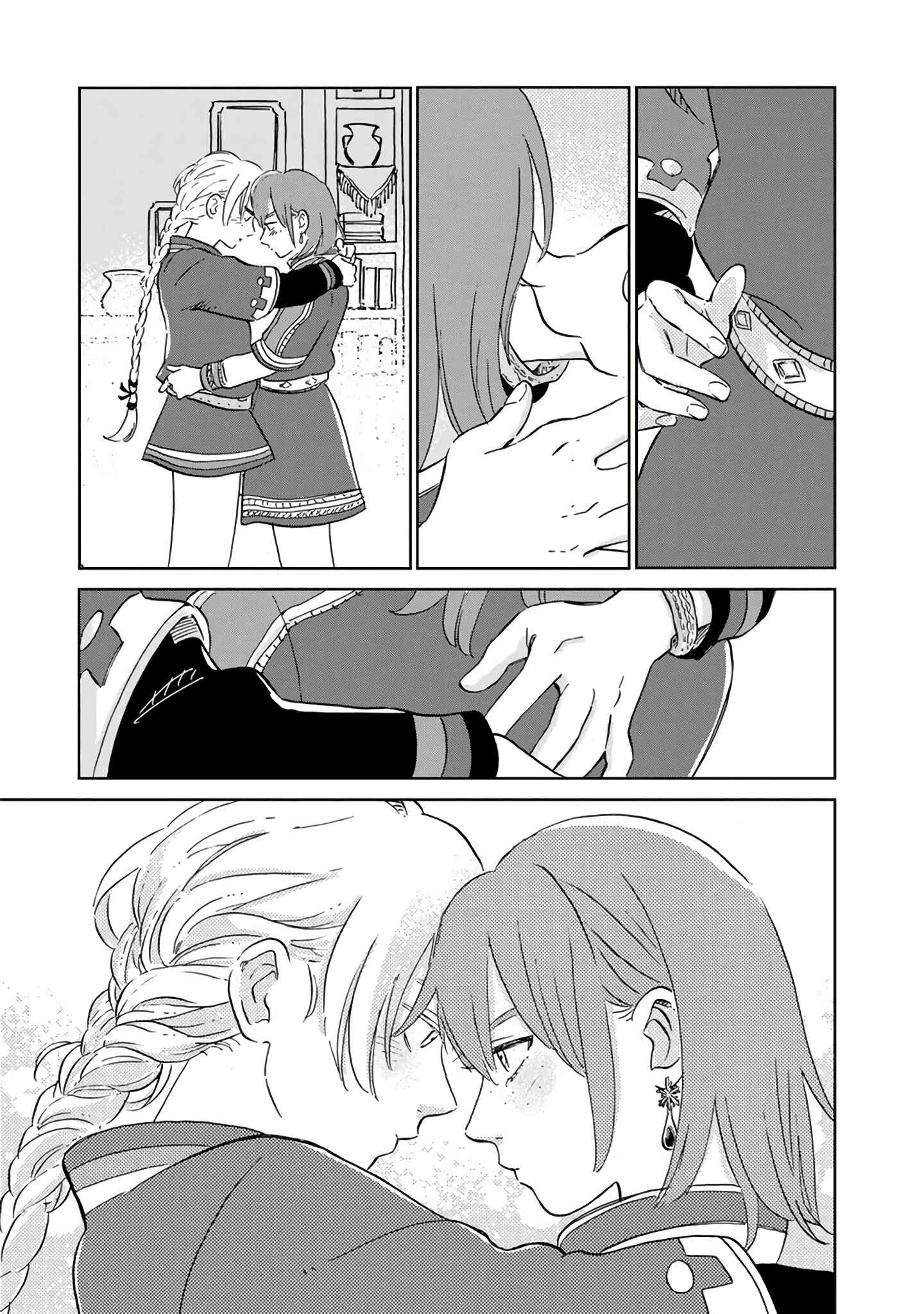 Hokuo Kizoku to Moukinzuma no Yukiguni Karigurashi Chapter 30 - Page 12