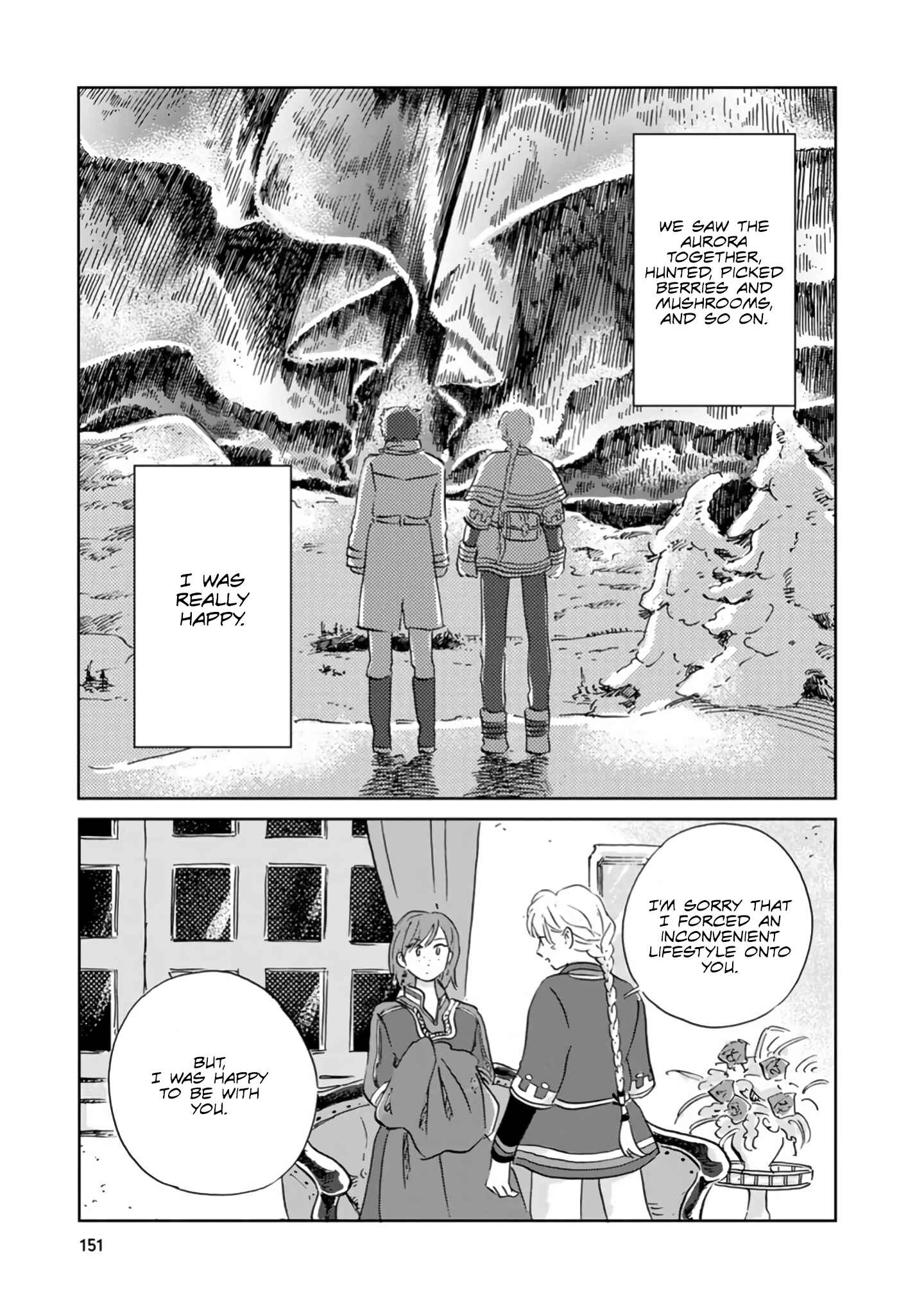 Hokuo Kizoku to Moukinzuma no Yukiguni Karigurashi Chapter 30 - Page 3