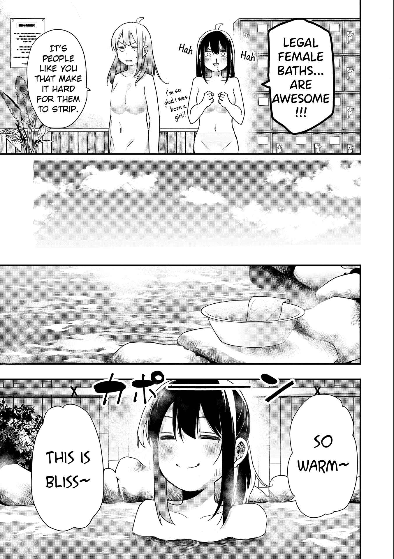 Joshikou Dakara Safe Chapter 19 - Page 7