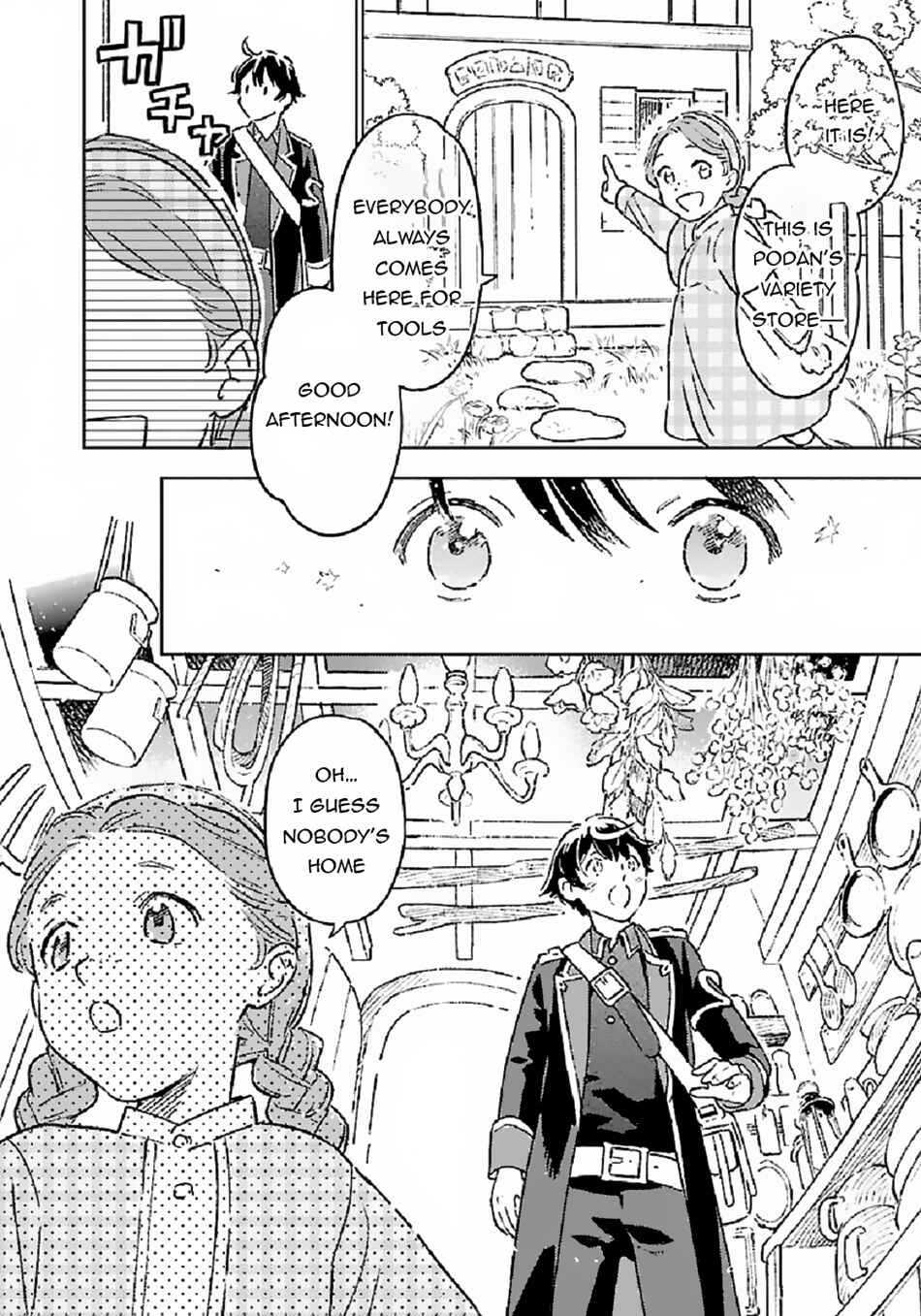 Isekai Nonbiri Sozai Saishu Seikatsu Chapter 5 - Page 5