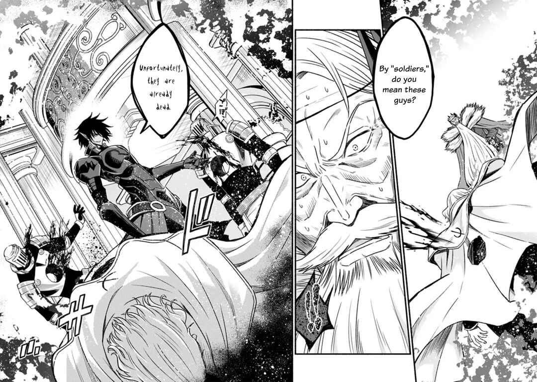 Cut & Paste de Kono Sekai o Ikiteiku Chapter 85 - Page 11