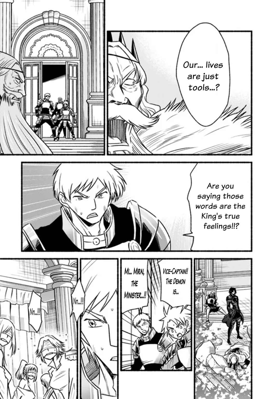 Cut & Paste de Kono Sekai o Ikiteiku Chapter 85 - Page 17