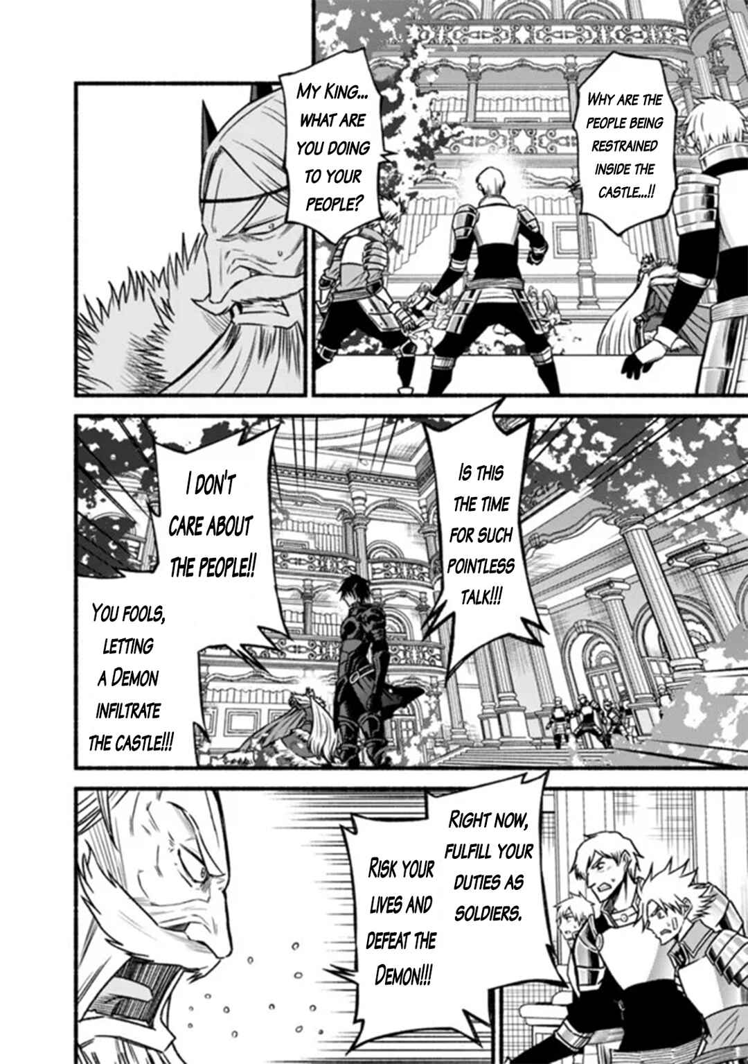 Cut & Paste de Kono Sekai o Ikiteiku Chapter 85 - Page 18