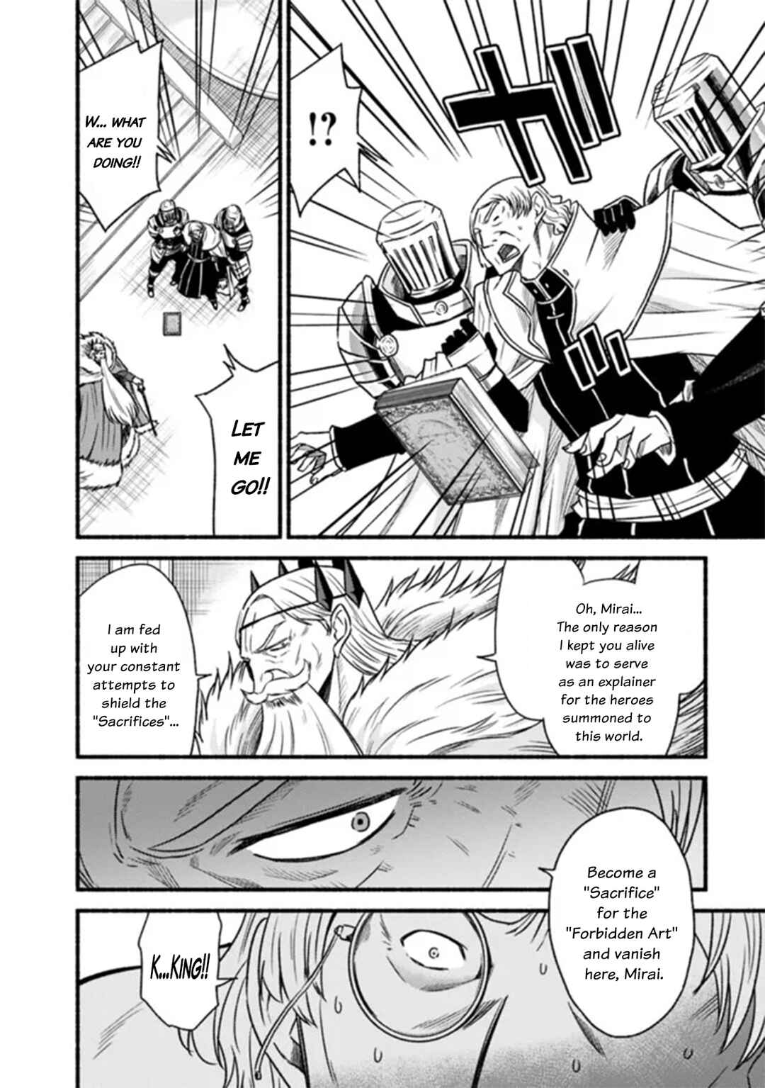 Cut & Paste de Kono Sekai o Ikiteiku Chapter 85 - Page 5
