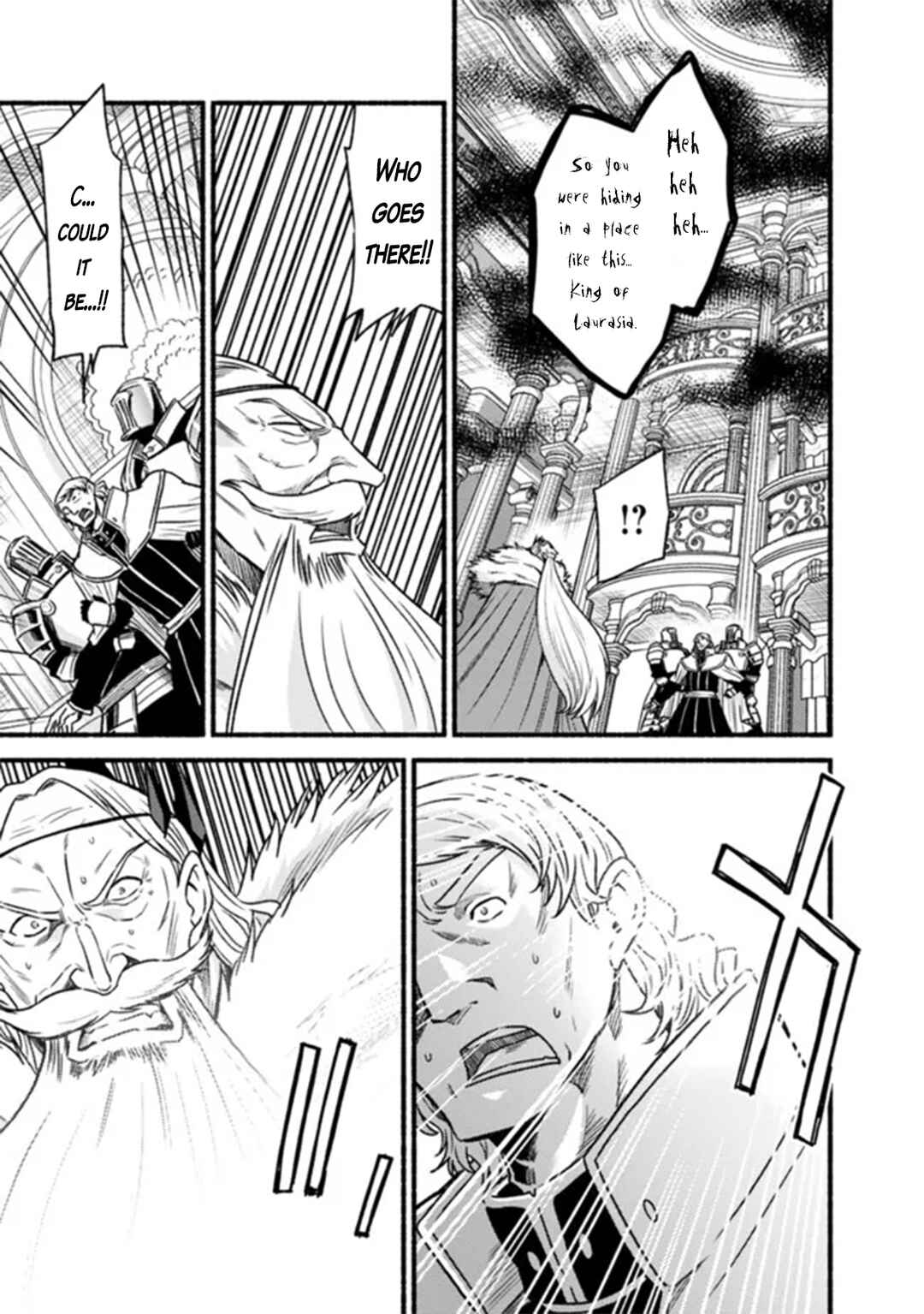 Cut & Paste de Kono Sekai o Ikiteiku Chapter 85 - Page 6