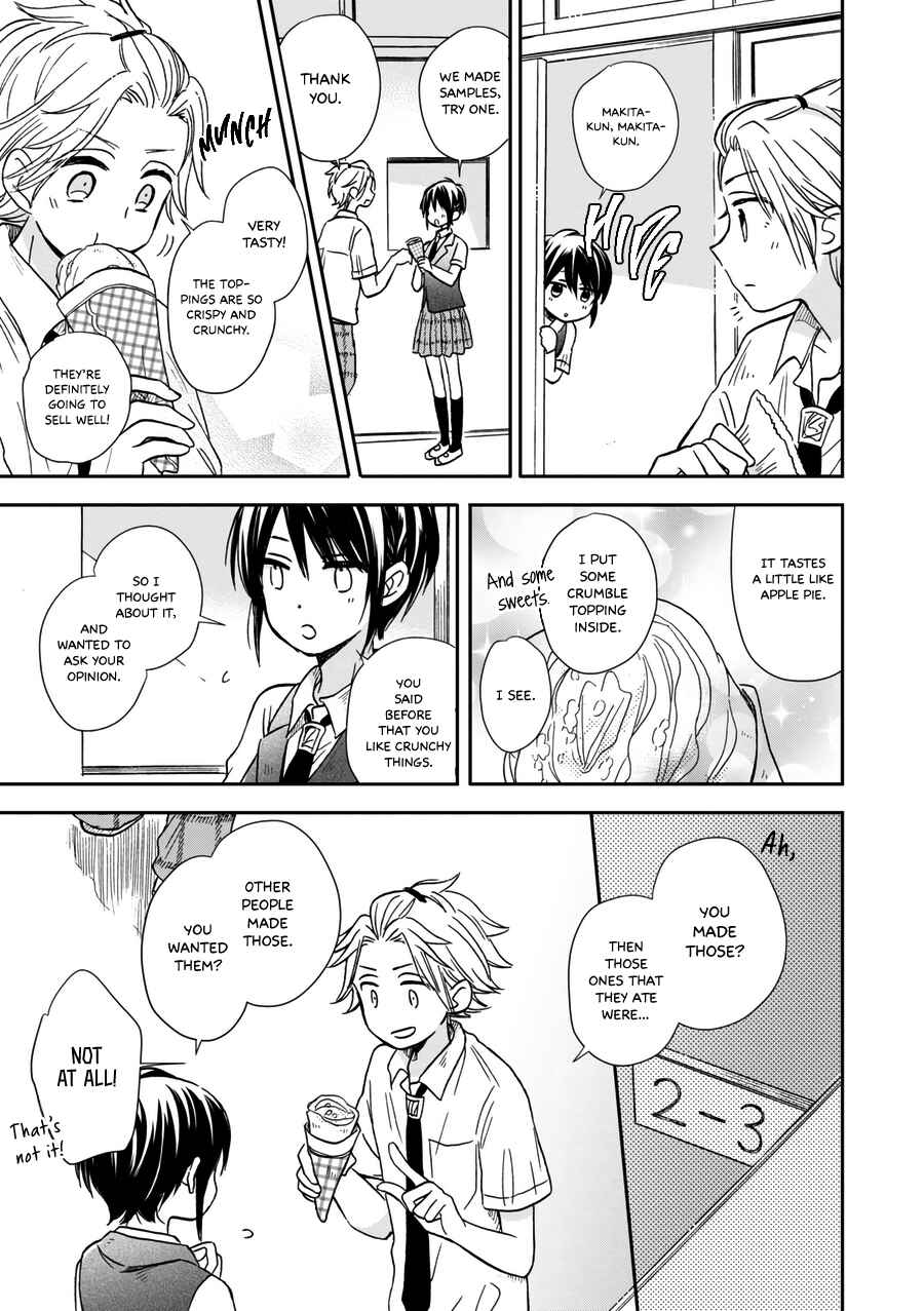 Akairo Crossroads Chapter 18 - Page 10