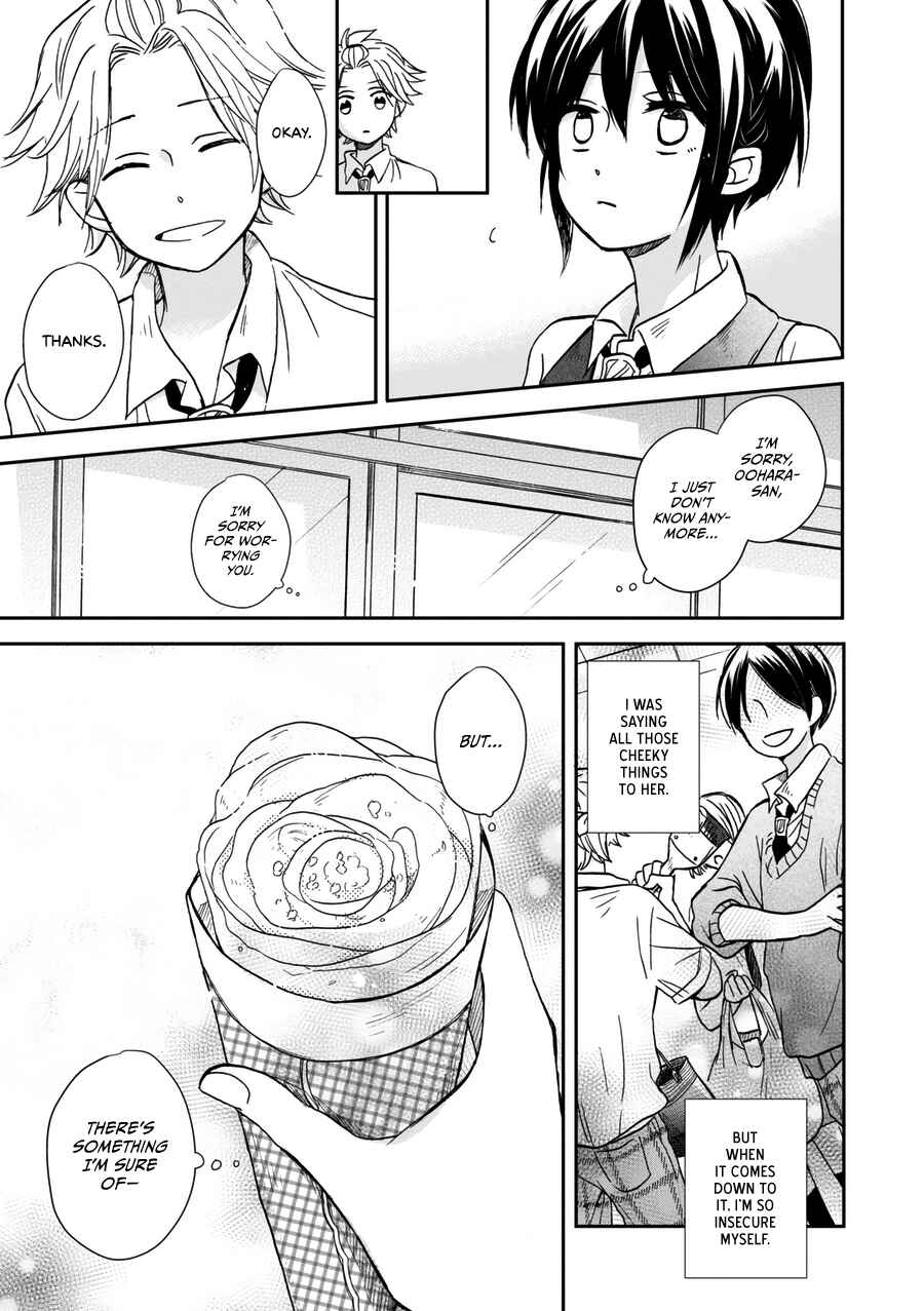 Akairo Crossroads Chapter 18 - Page 12