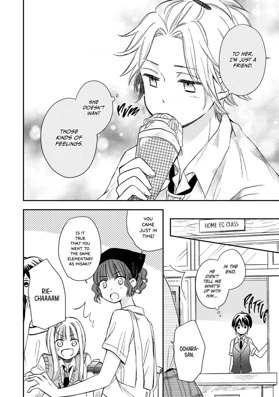 Akairo Crossroads Chapter 18 - Page 13