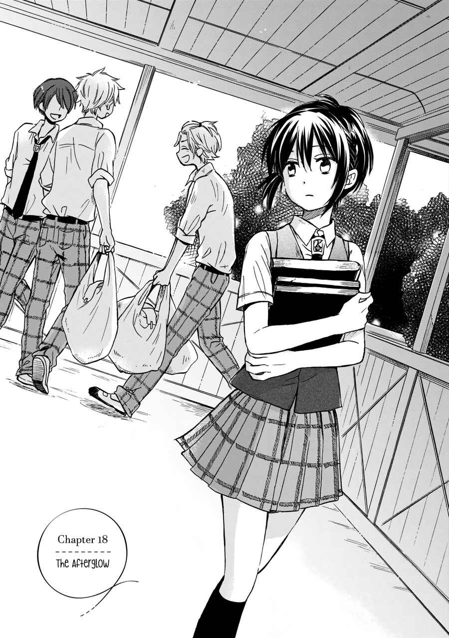 Akairo Crossroads Chapter 18 - Page 2