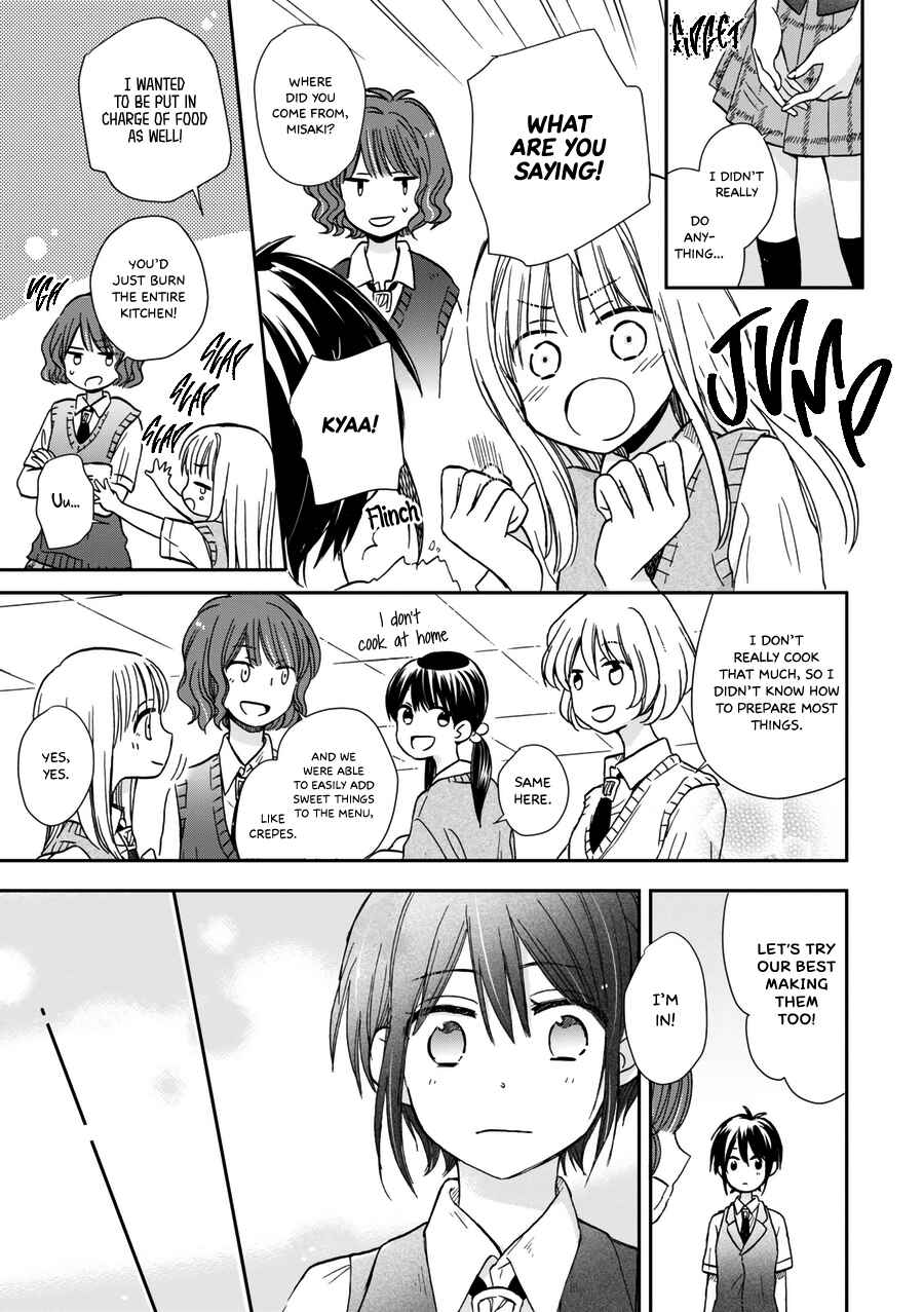 Akairo Crossroads Chapter 18 - Page 8