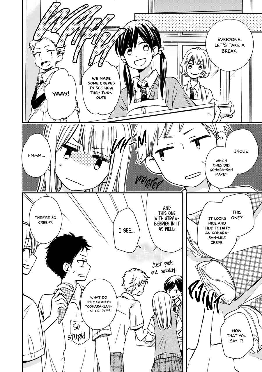 Akairo Crossroads Chapter 18 - Page 9