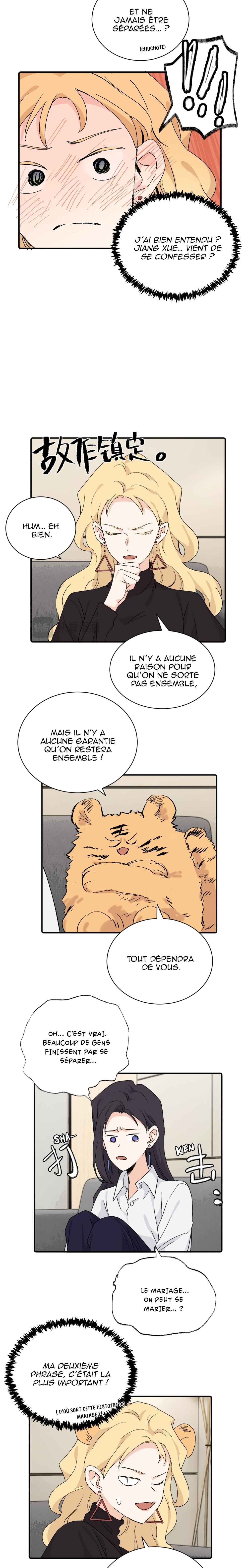 Qīn'ài De Sǐduìtóu Chapter 27 - Page 9