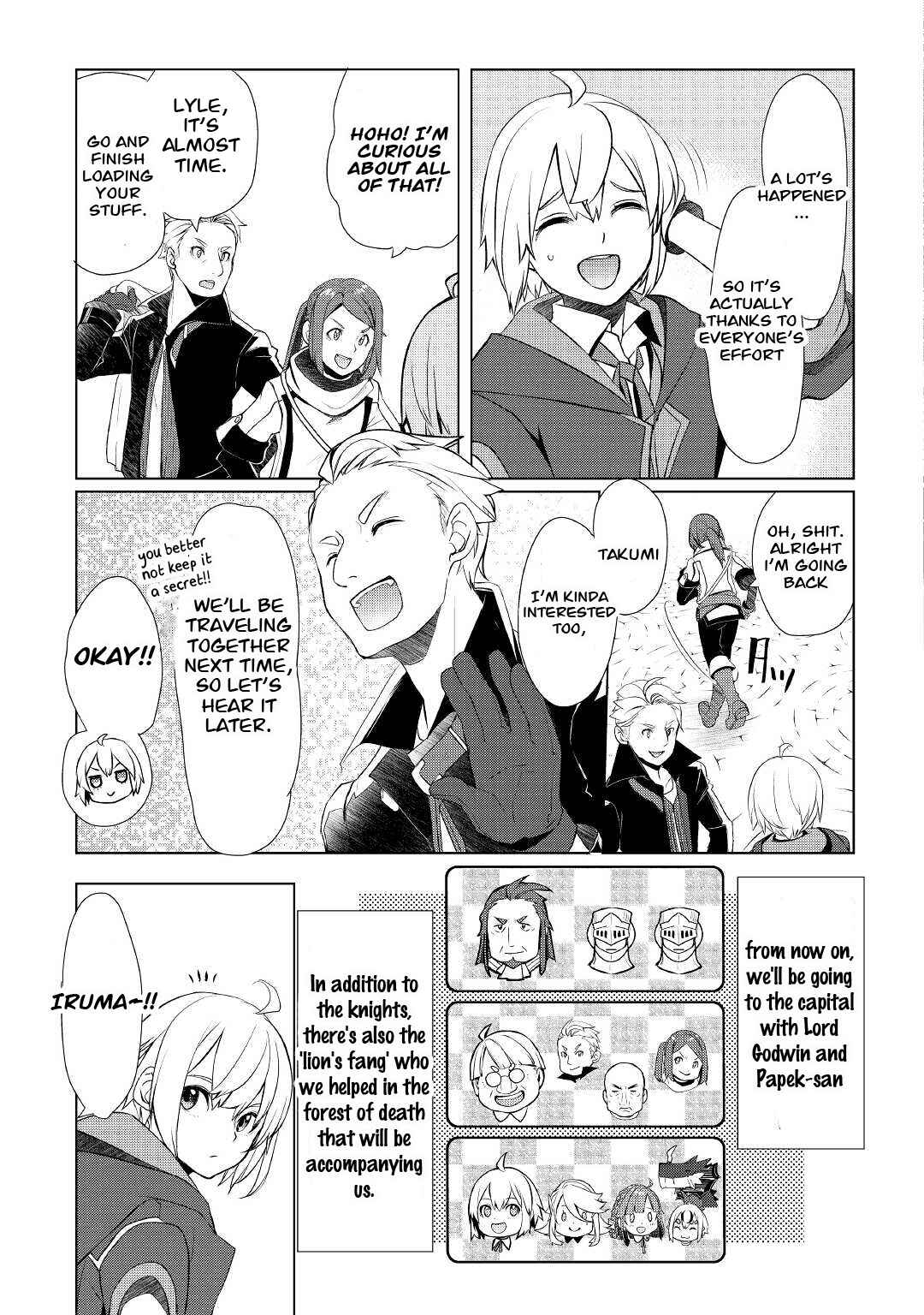 Izure Saikyou no Renkinjutsushi? Chapter 38 - Page 3