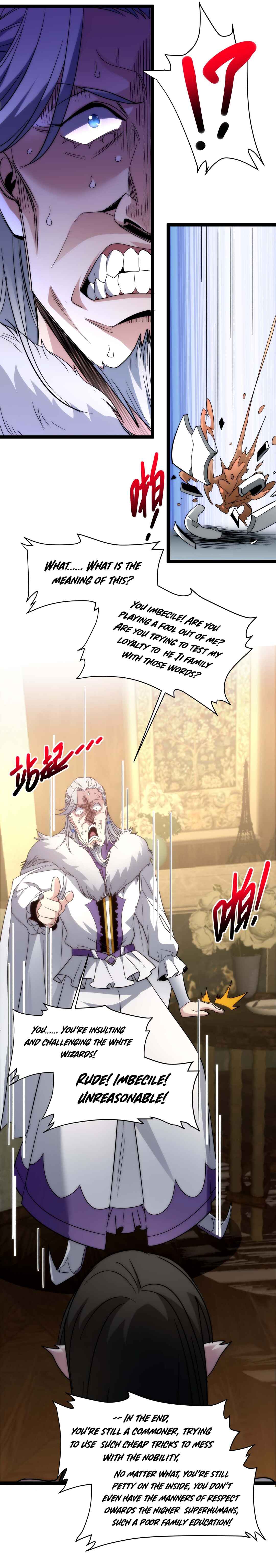 I'm Really Not the Demon God's Lackey Chapter 112 - Page 23