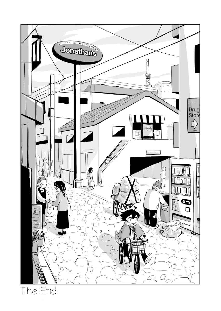 Nee, Jonathan Chapter ? - Page 5