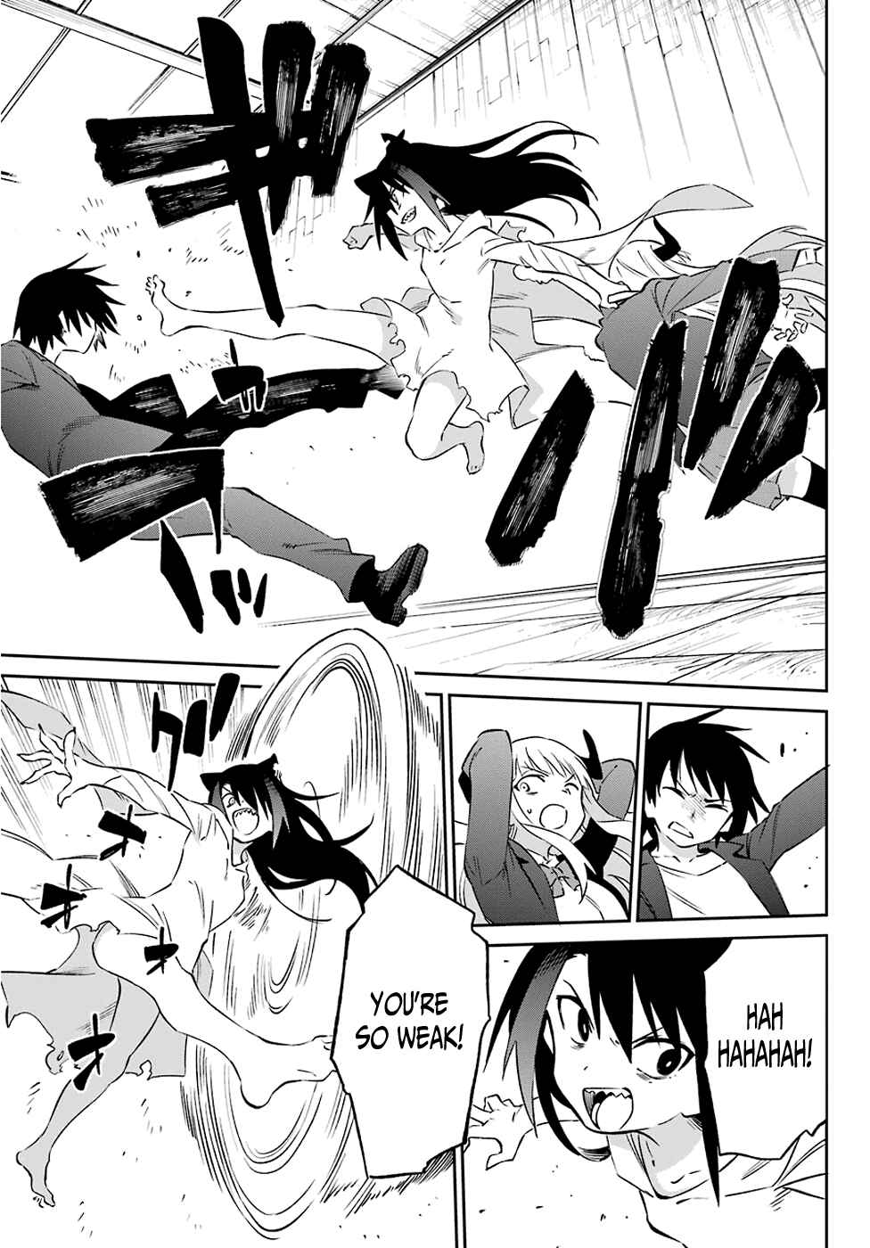 Urami Koi, Koi, Urami Koi Chapter 57 - Page 14