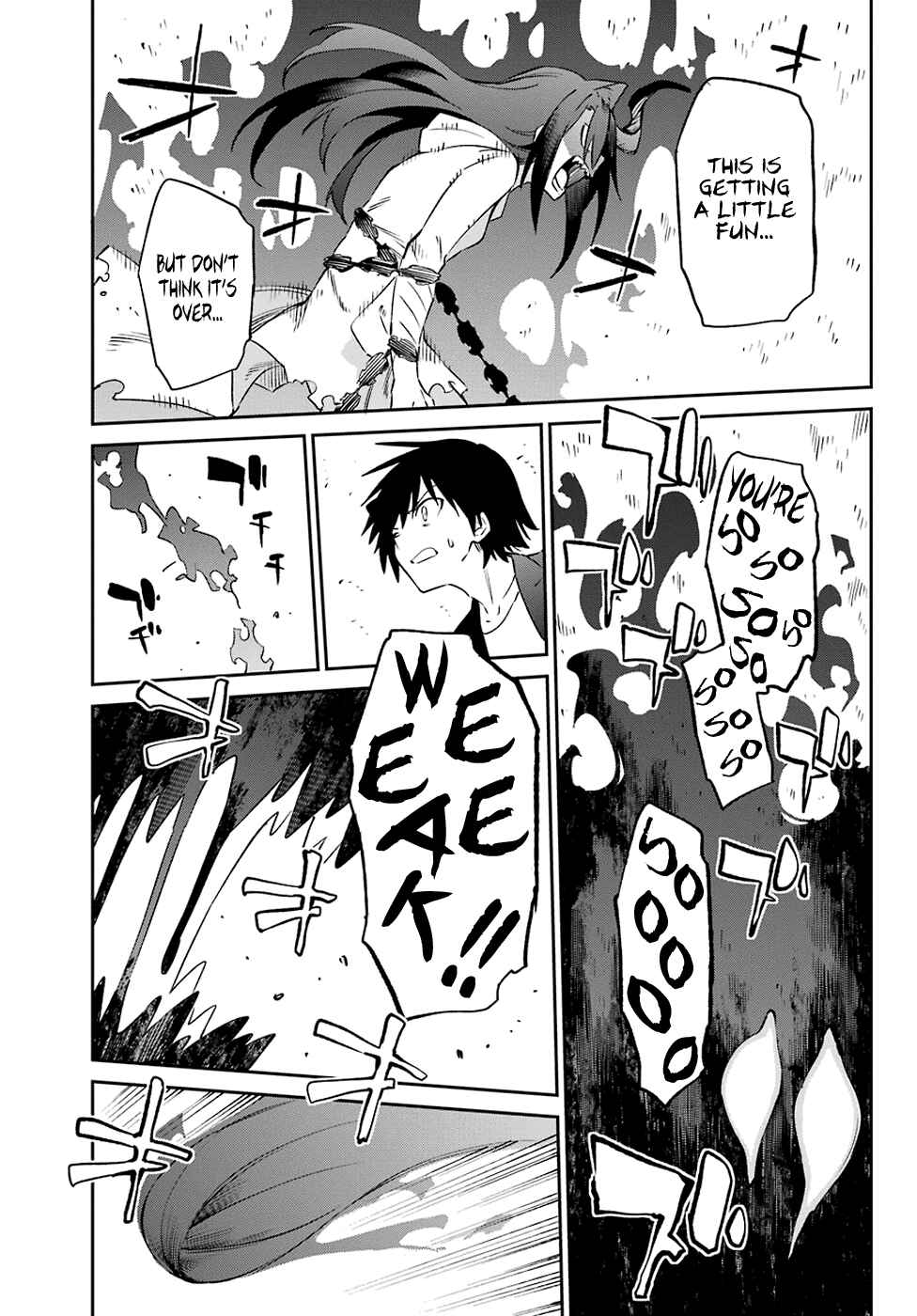 Urami Koi, Koi, Urami Koi Chapter 57 - Page 18