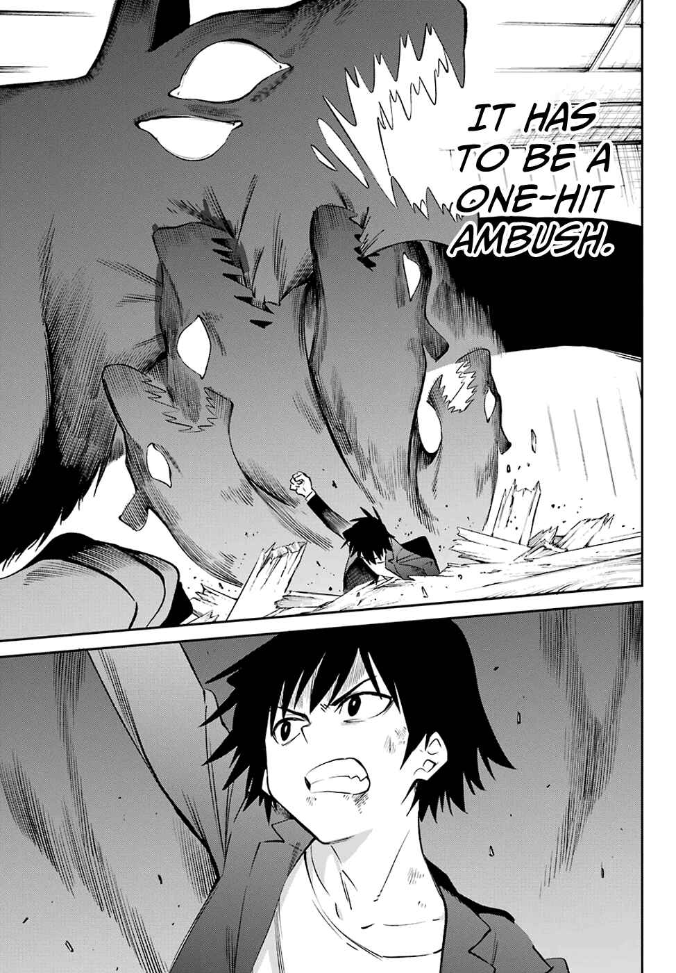 Urami Koi, Koi, Urami Koi Chapter 57 - Page 30