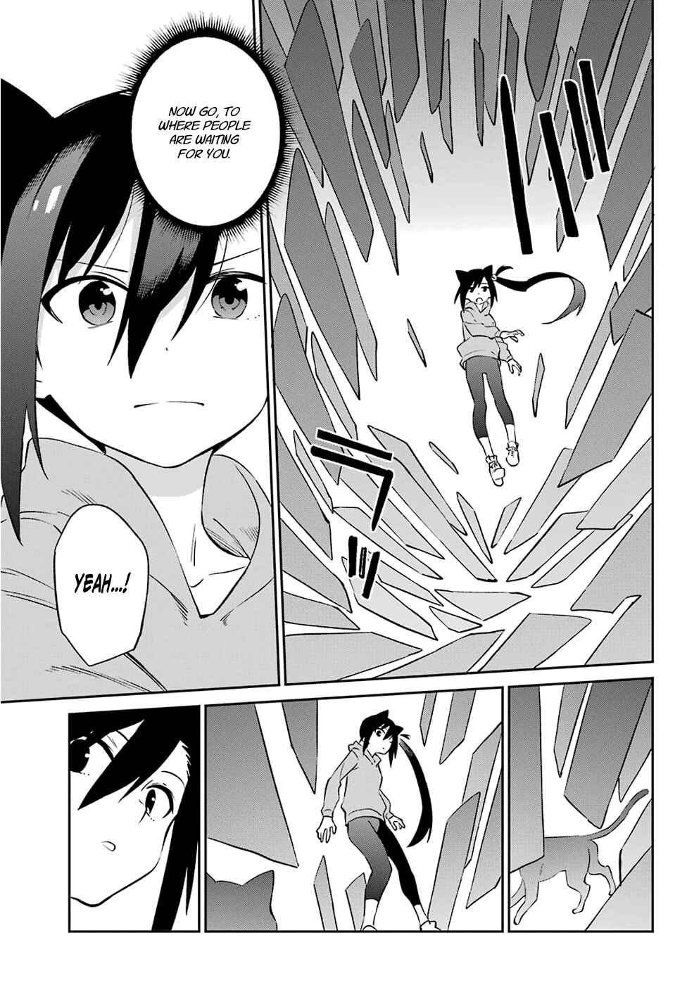 Urami Koi, Koi, Urami Koi Chapter 57 - Page 37