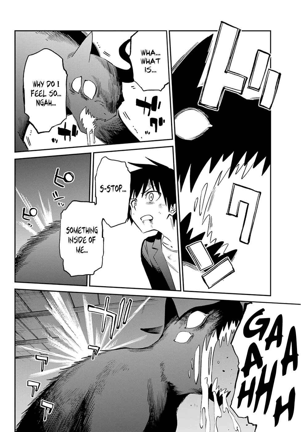 Urami Koi, Koi, Urami Koi Chapter 57 - Page 40