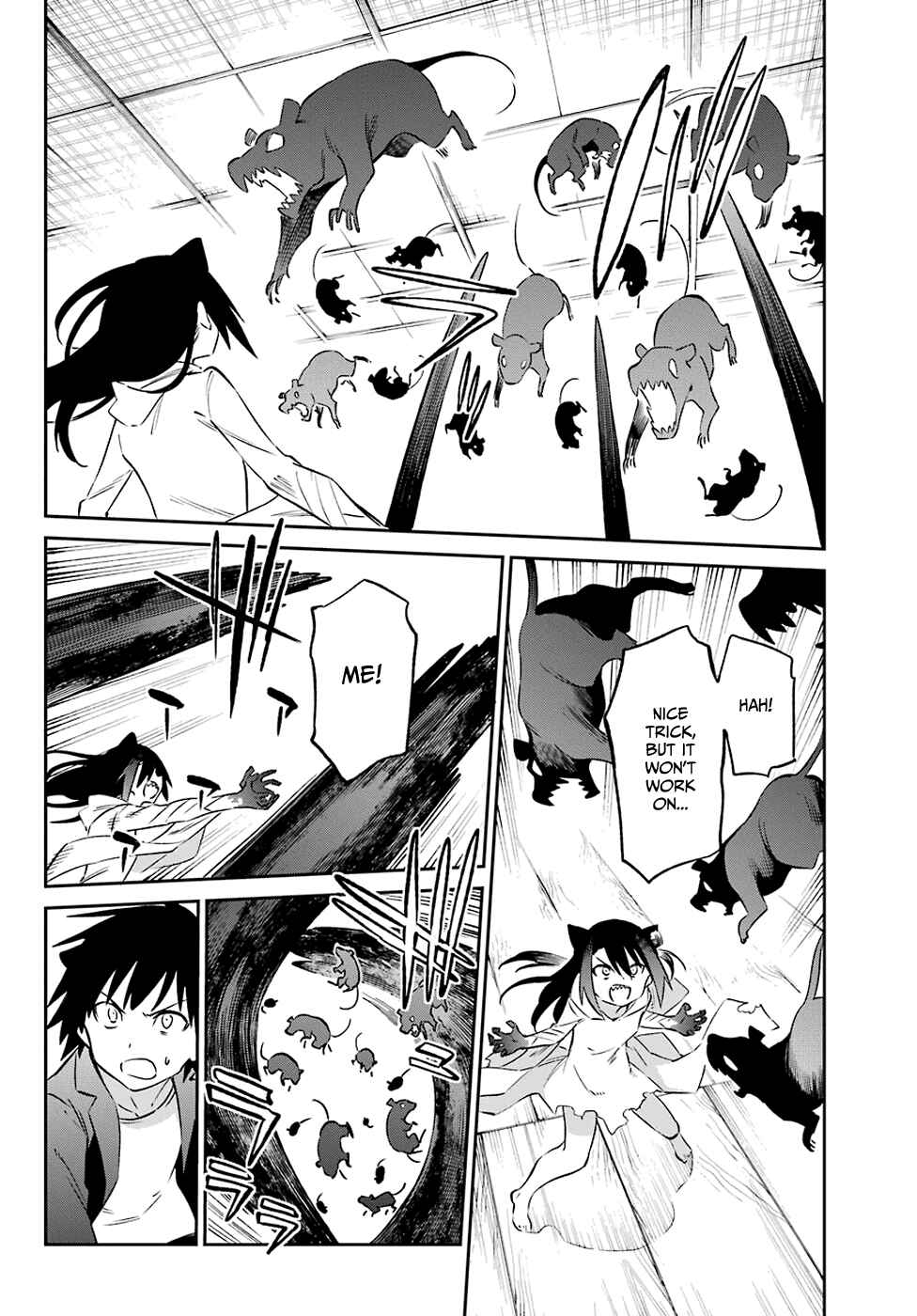 Urami Koi, Koi, Urami Koi Chapter 57 - Page 9