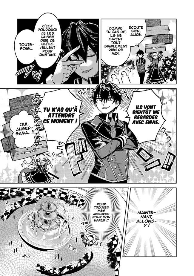 Akuyaku Onzoushi no Kanchigai Seija Seikatsu ~Nidome no Jinsei wa Yaritai Houdai Shitai Dake na no ni~ Chapter 2 - Page 12