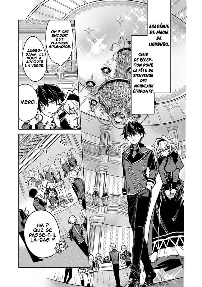 Akuyaku Onzoushi no Kanchigai Seija Seikatsu ~Nidome no Jinsei wa Yaritai Houdai Shitai Dake na no ni~ Chapter 2 - Page 20