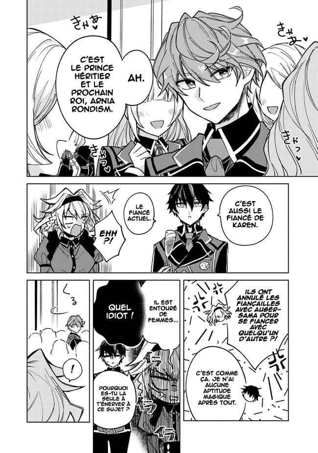Akuyaku Onzoushi no Kanchigai Seija Seikatsu ~Nidome no Jinsei wa Yaritai Houdai Shitai Dake na no ni~ Chapter 2 - Page 21