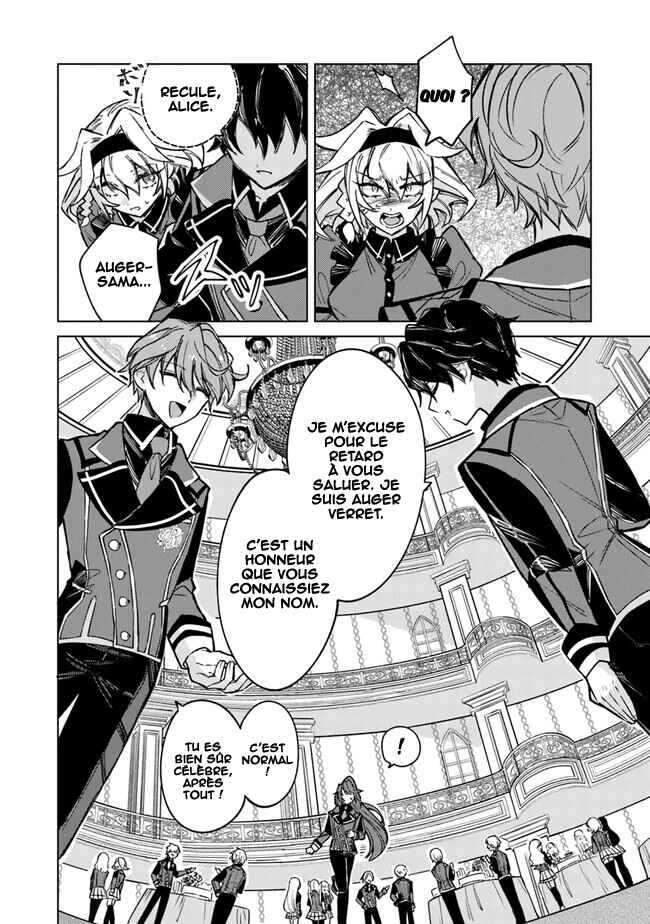 Akuyaku Onzoushi no Kanchigai Seija Seikatsu ~Nidome no Jinsei wa Yaritai Houdai Shitai Dake na no ni~ Chapter 2 - Page 23