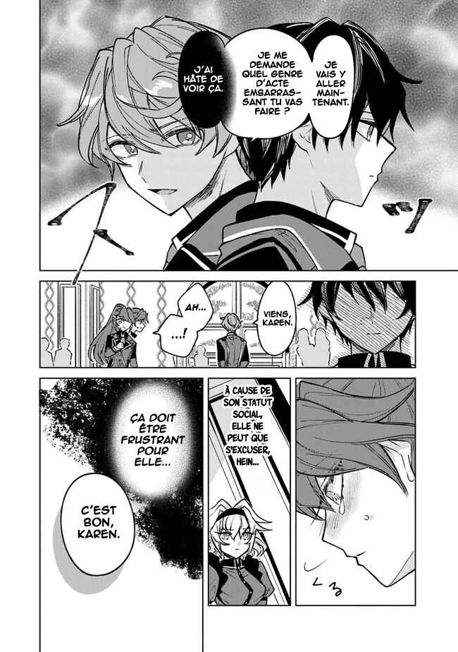 Akuyaku Onzoushi no Kanchigai Seija Seikatsu ~Nidome no Jinsei wa Yaritai Houdai Shitai Dake na no ni~ Chapter 2 - Page 25