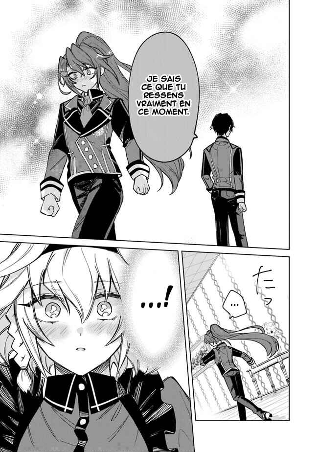 Akuyaku Onzoushi no Kanchigai Seija Seikatsu ~Nidome no Jinsei wa Yaritai Houdai Shitai Dake na no ni~ Chapter 2 - Page 26