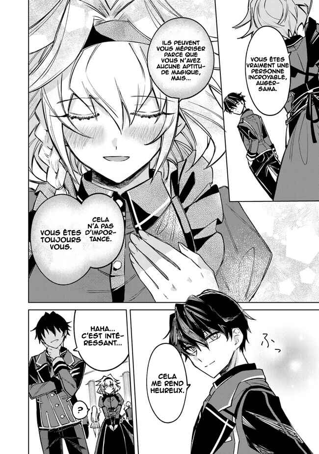 Akuyaku Onzoushi no Kanchigai Seija Seikatsu ~Nidome no Jinsei wa Yaritai Houdai Shitai Dake na no ni~ Chapter 2 - Page 27