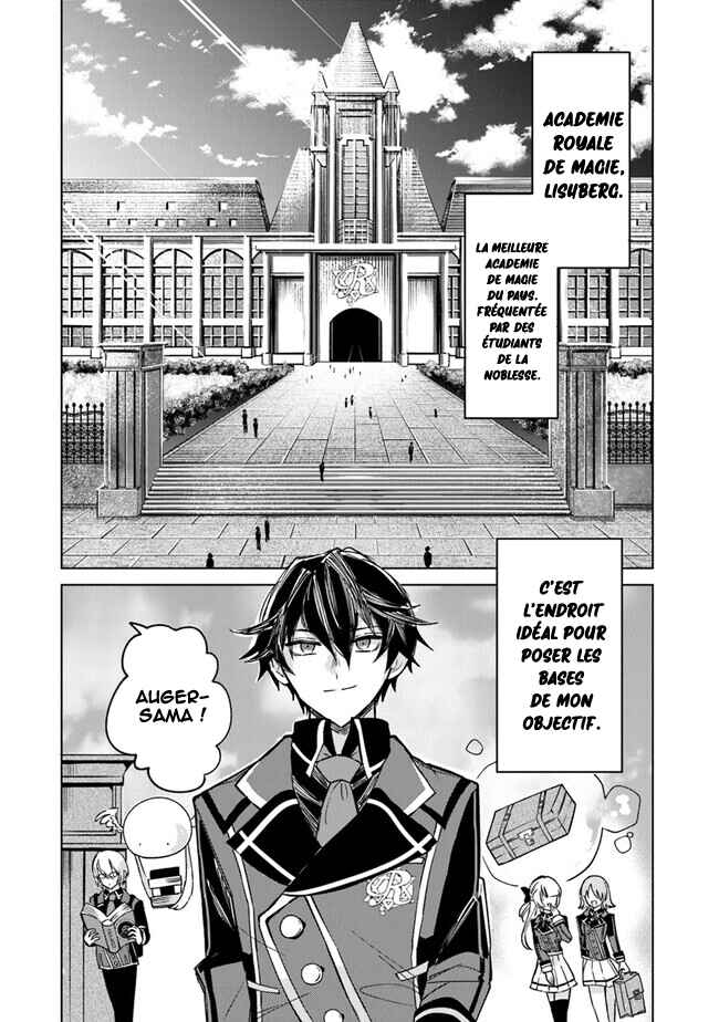 Akuyaku Onzoushi no Kanchigai Seija Seikatsu ~Nidome no Jinsei wa Yaritai Houdai Shitai Dake na no ni~ Chapter 2 - Page 3