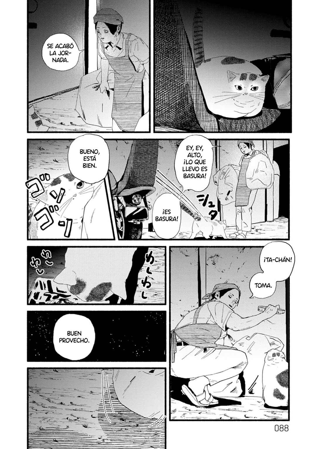 Corpo a Corpo Chapter 16 - Page 18