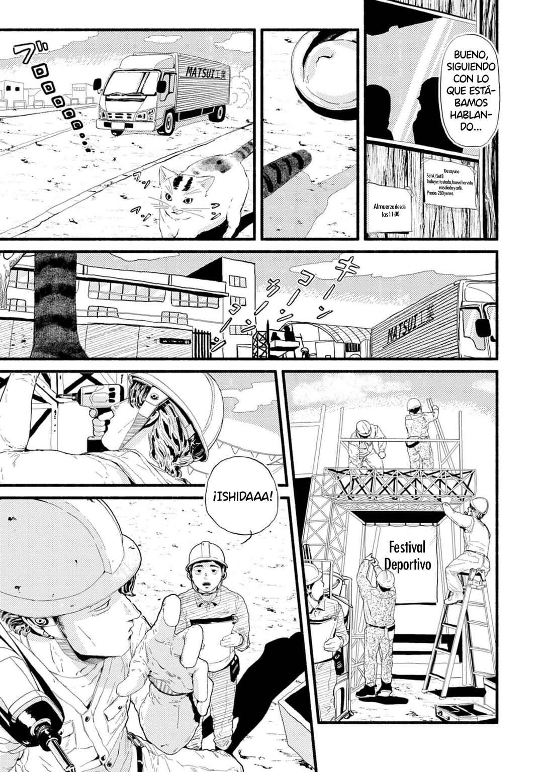 Corpo a Corpo Chapter 16 - Page 5