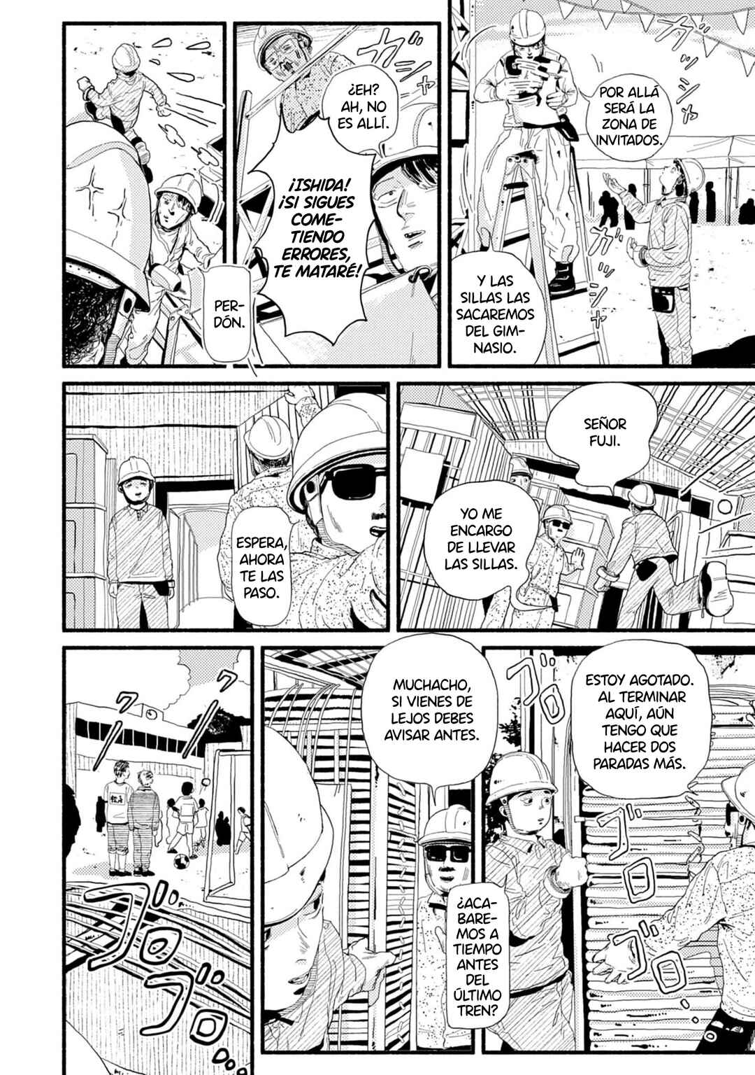 Corpo a Corpo Chapter 16 - Page 6