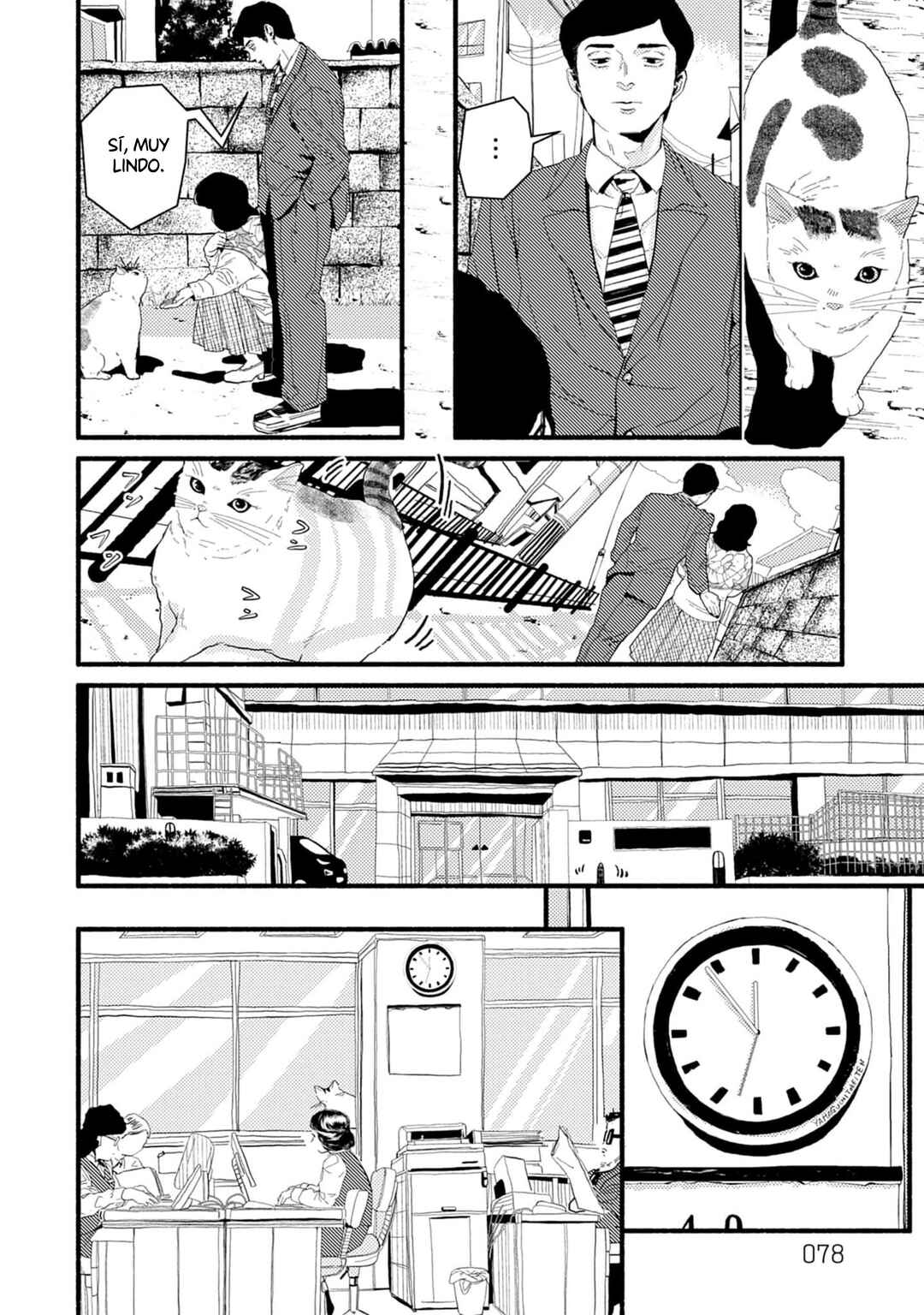 Corpo a Corpo Chapter 16 - Page 8