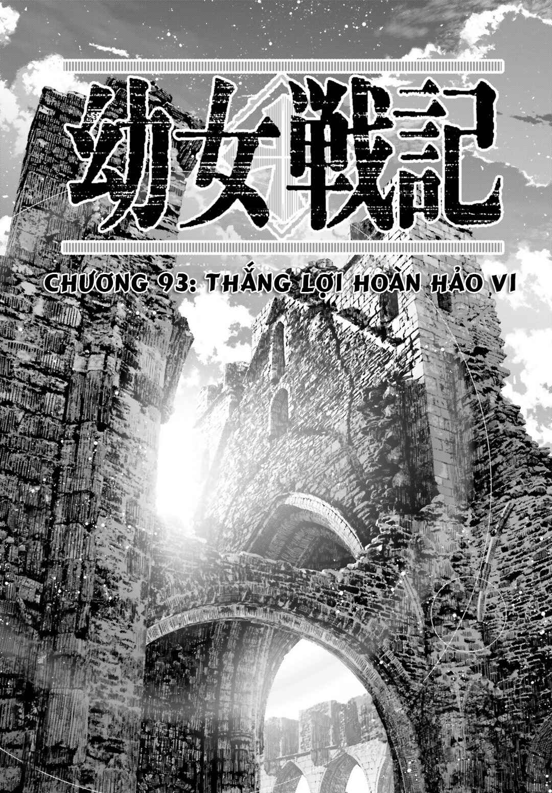 Youjo Senki Chapter 93 - Page 1