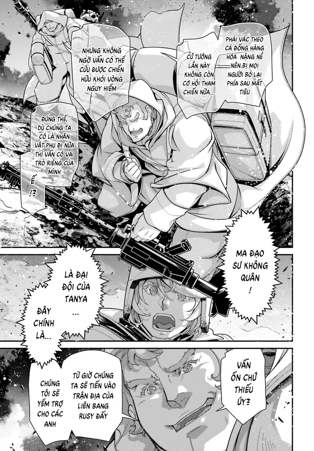 Youjo Senki Chapter 93 - Page 20