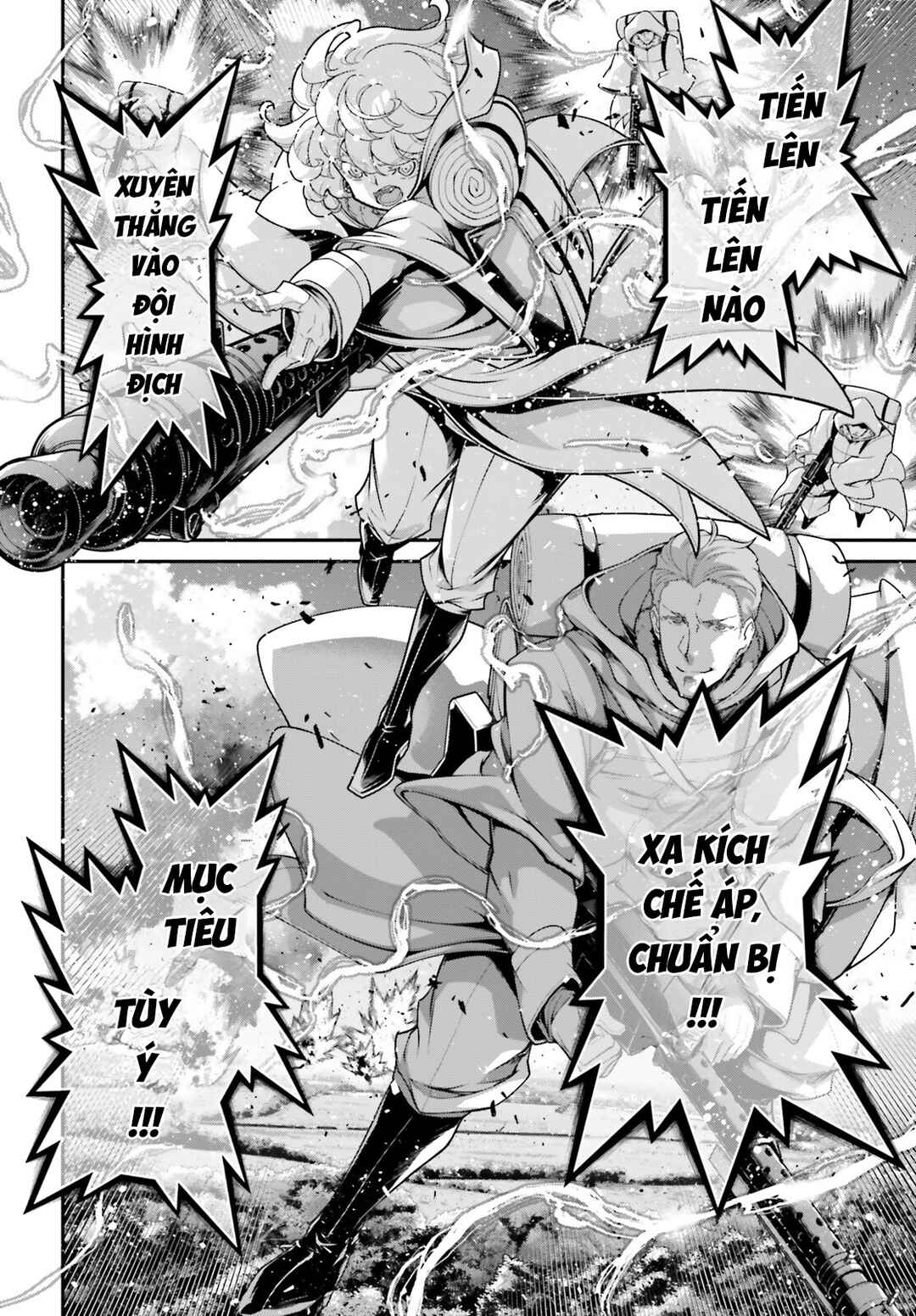 Youjo Senki Chapter 93 - Page 21