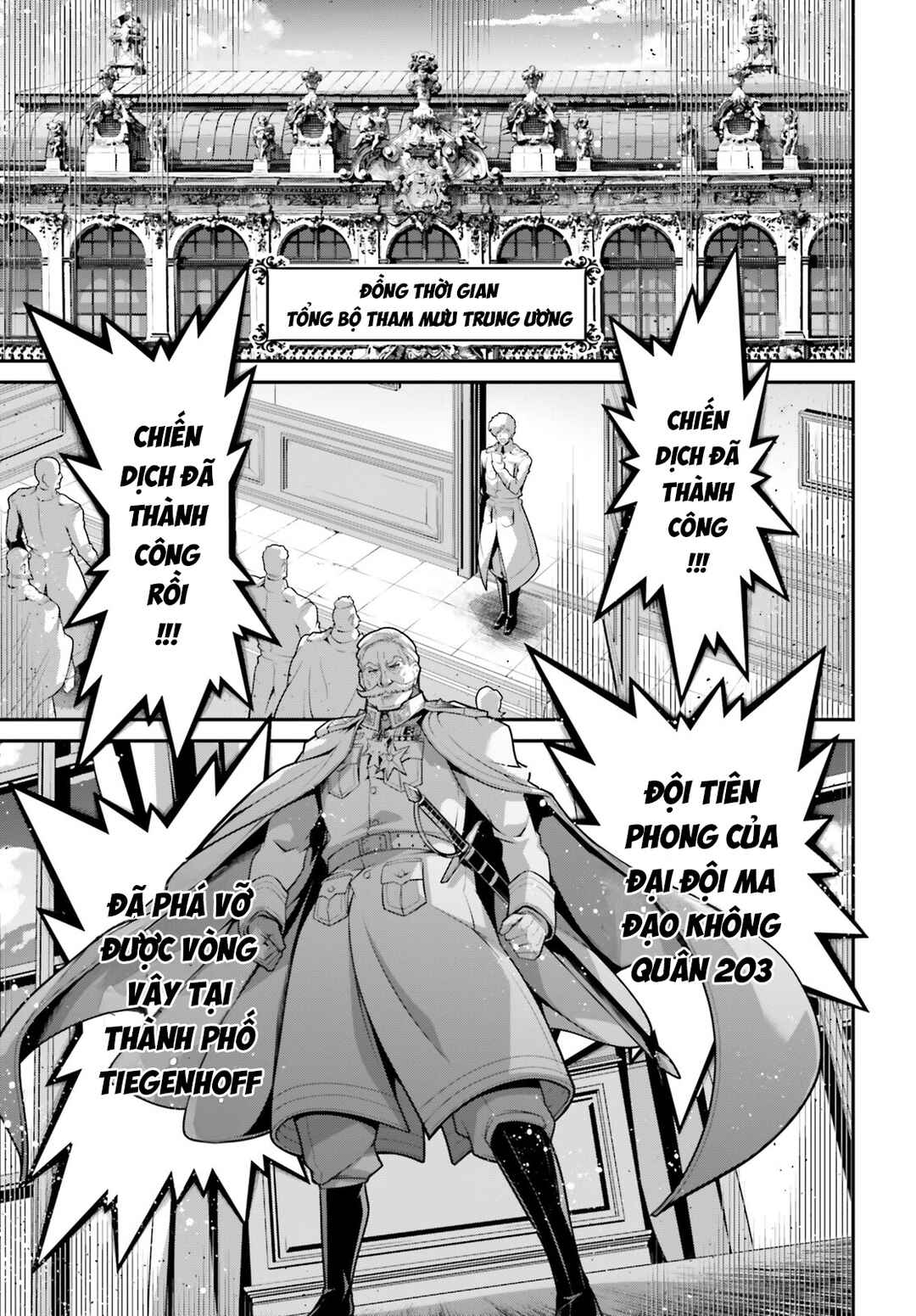 Youjo Senki Chapter 93 - Page 36