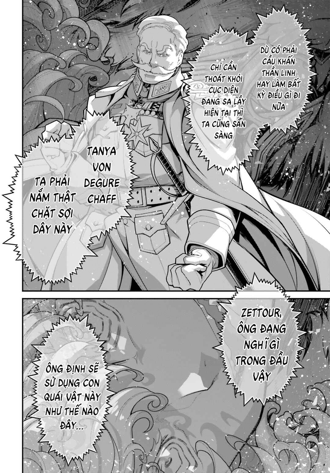Youjo Senki Chapter 93 - Page 43