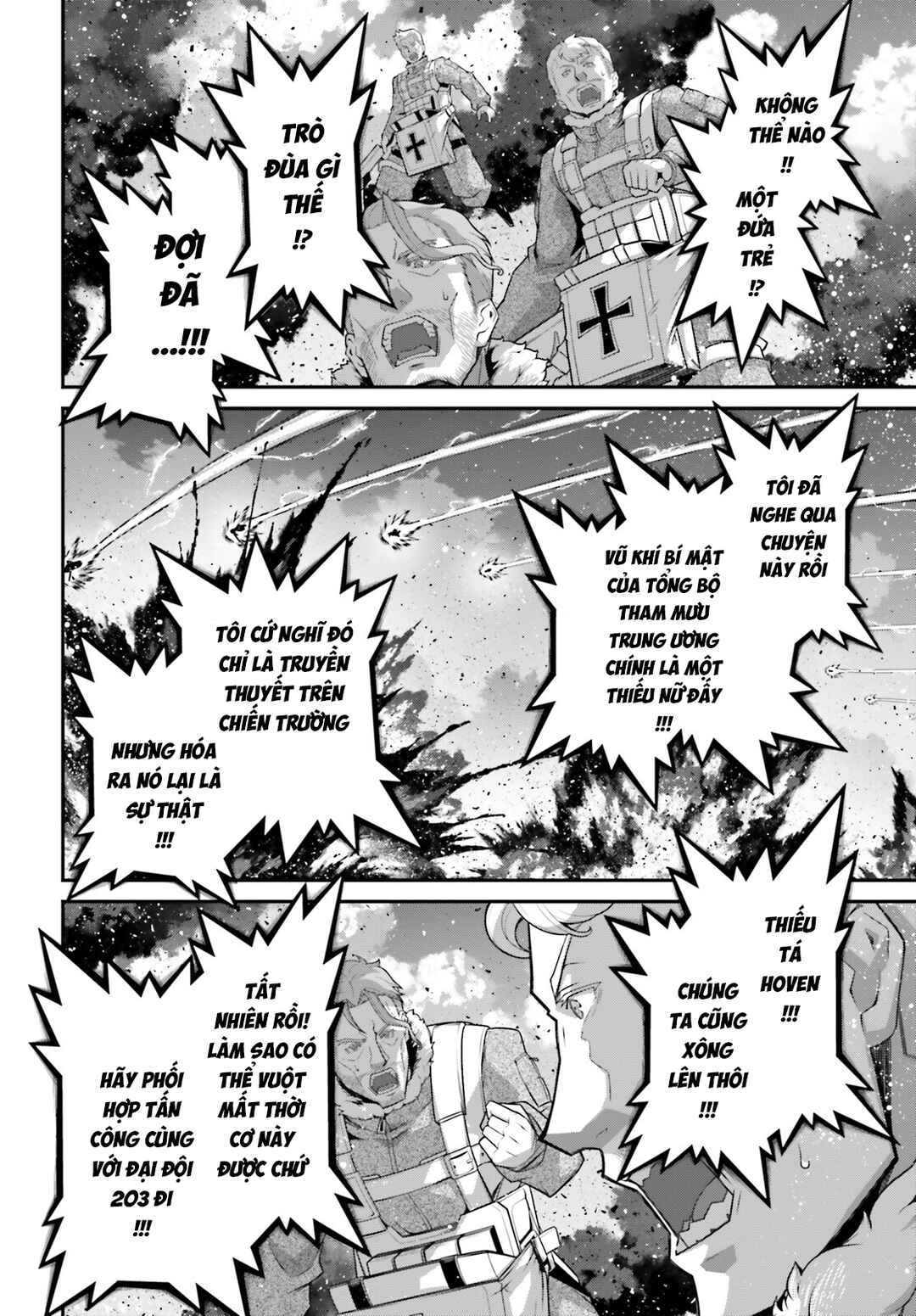 Youjo Senki Chapter 93 - Page 5