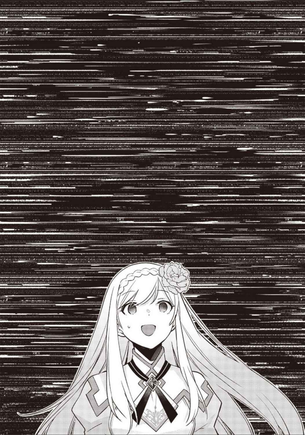Slime Seijo Chapter 15 - Page 9