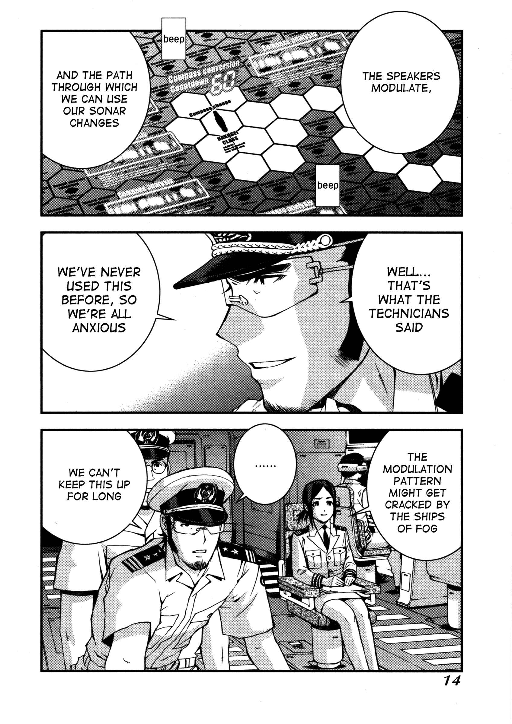 Aoki Hagane no Arpeggio Chapter 12 - Page 15