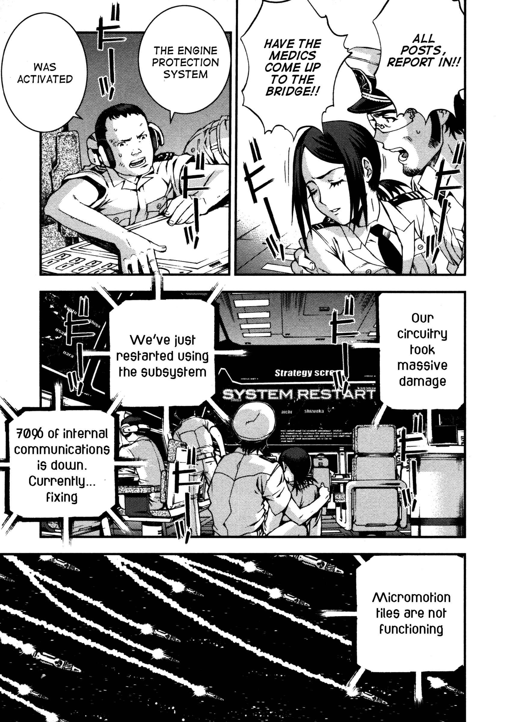 Aoki Hagane no Arpeggio Chapter 12 - Page 20