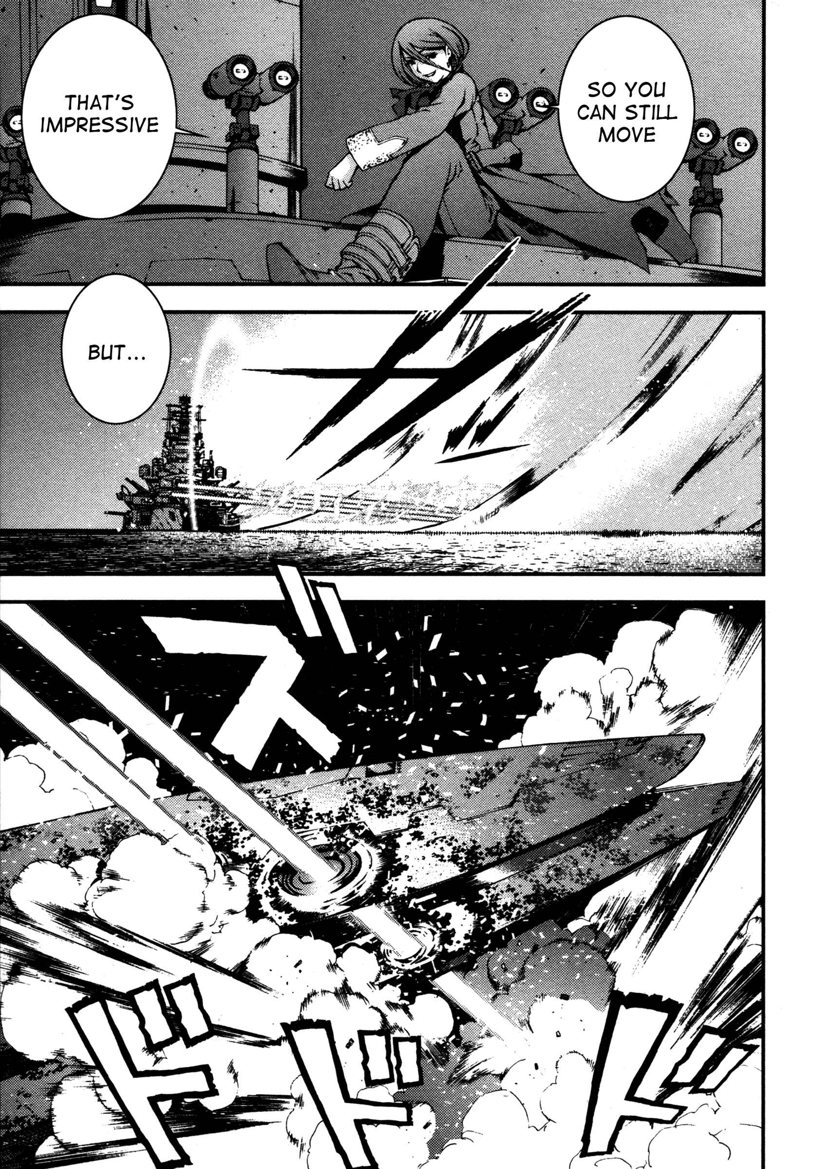 Aoki Hagane no Arpeggio Chapter 12 - Page 24